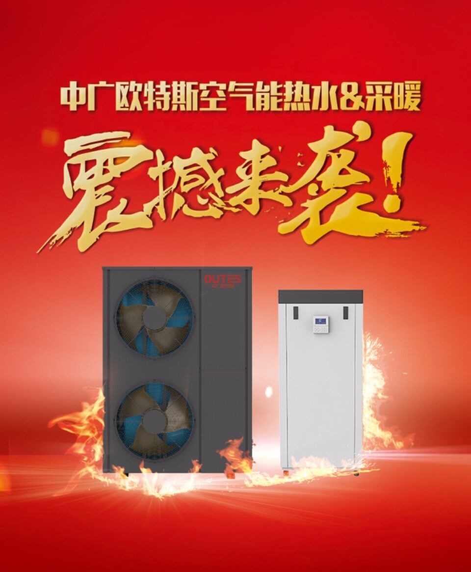 1490861183914379w51R.jpg 采暖960.jpg