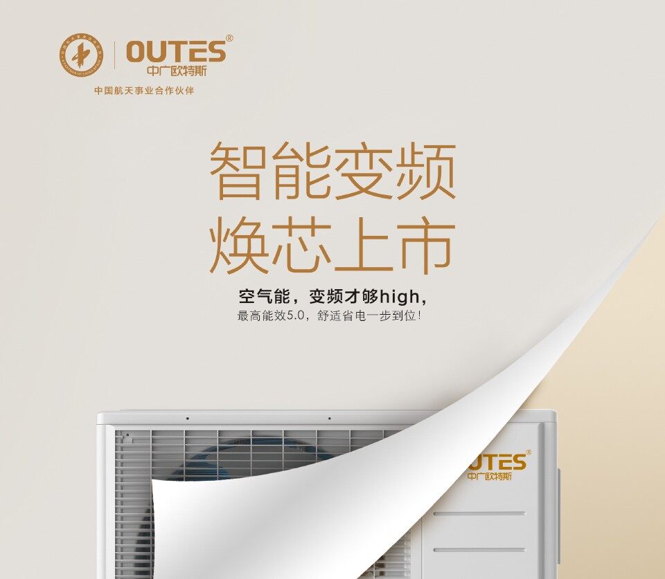 14922375898148046Llv.jpg 变频主机960.jpg