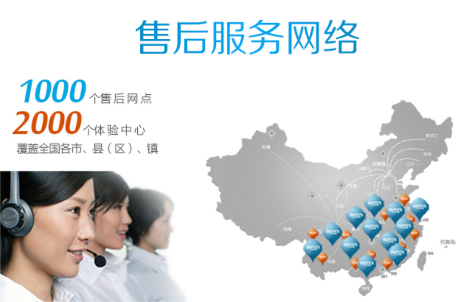 1496210442938578vu6c.jpg 售后960.jpg