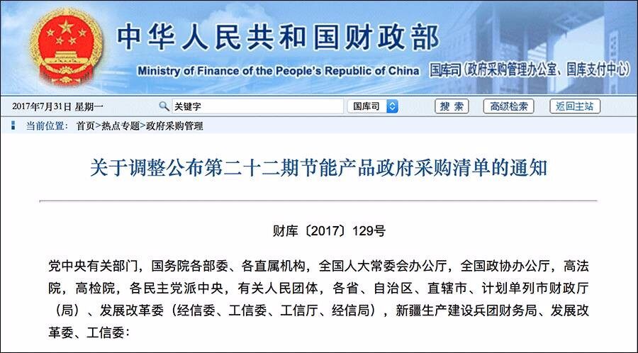 1501660951884147GPoY.jpg 副本.jpg