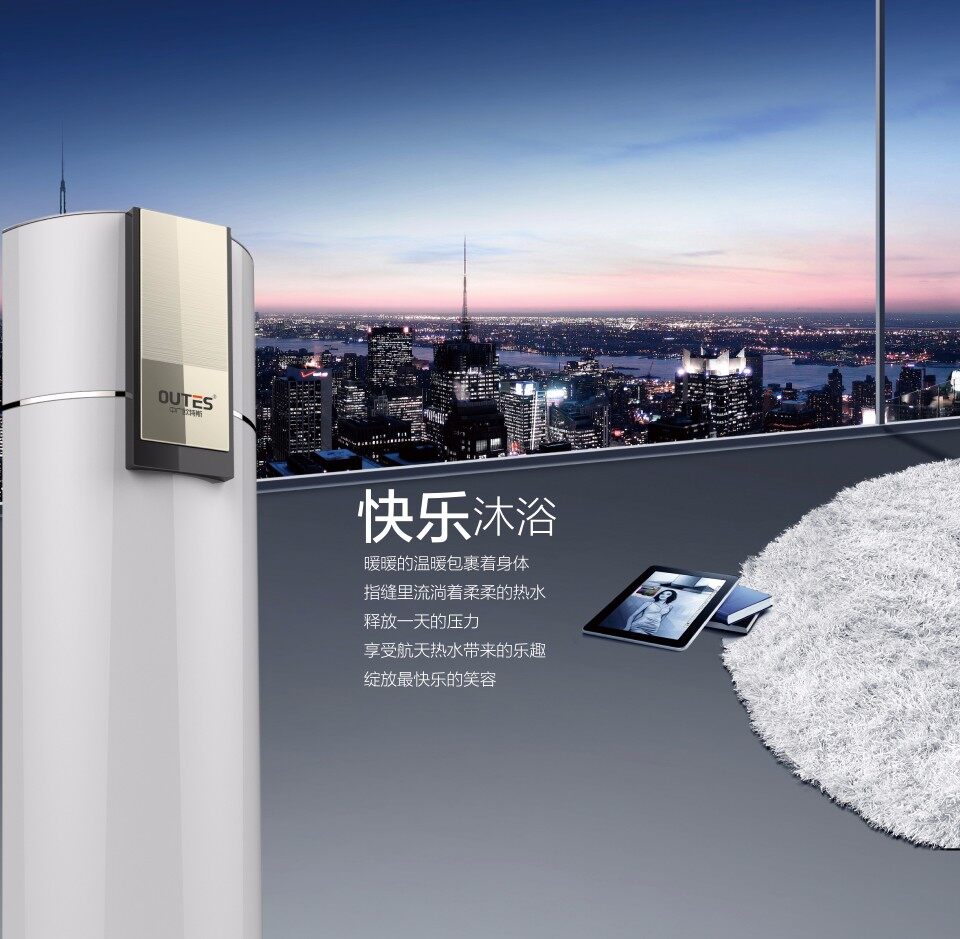 15024292072830259dGe.jpg 家用.jpg