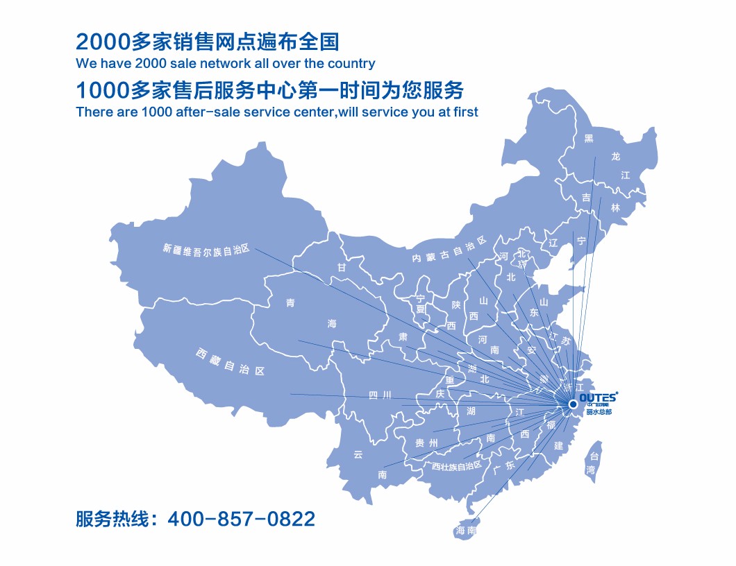 售后服务-01.jpg