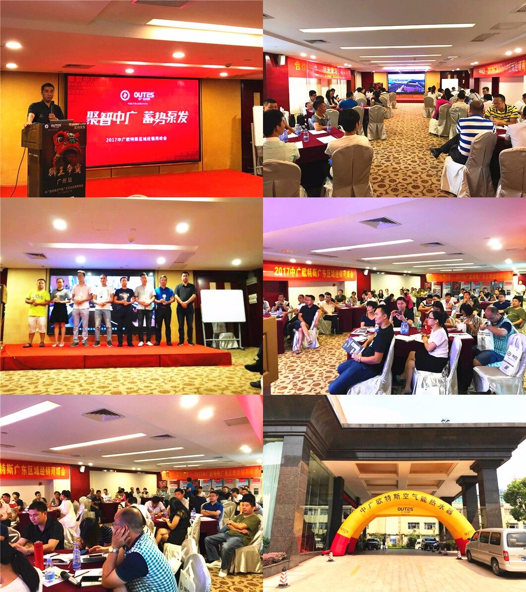 1505974054520656ciUT.jpg 04562c80-1cc4-46e4-b45c-b4fe2083f805_副本.jpg