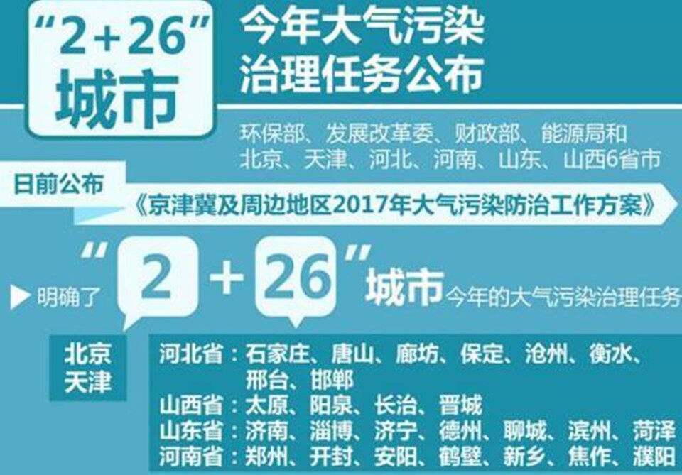 1516349381212022rQ4t.jpg 6d214697274d421181ba40a41dae68d8_th_副本.jpg