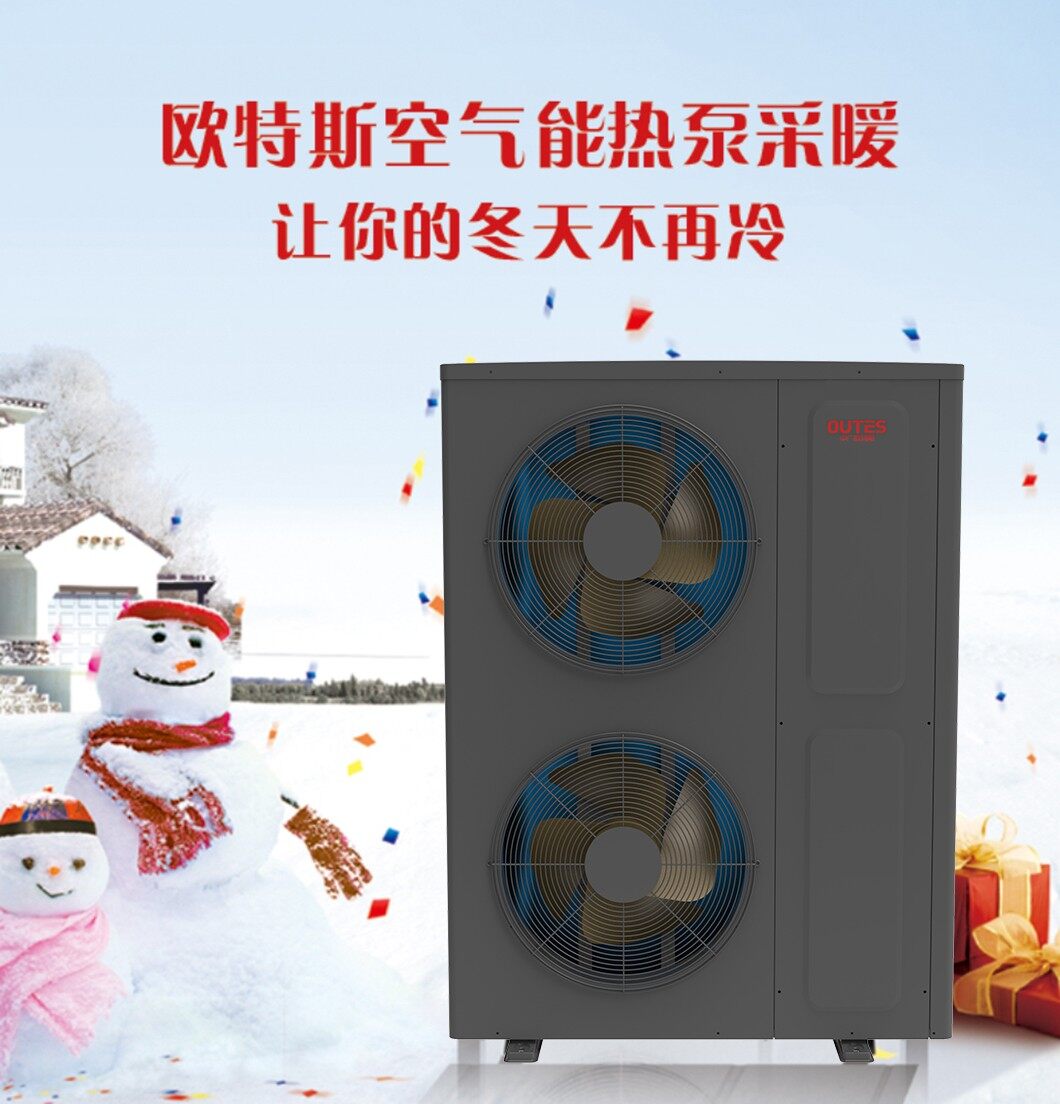 1516862245380876tJcr.jpg 冬天不再冷960.jpg