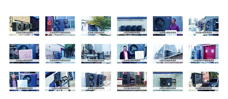 15210021482991885dWZ.jpg 5-2(2).jpg