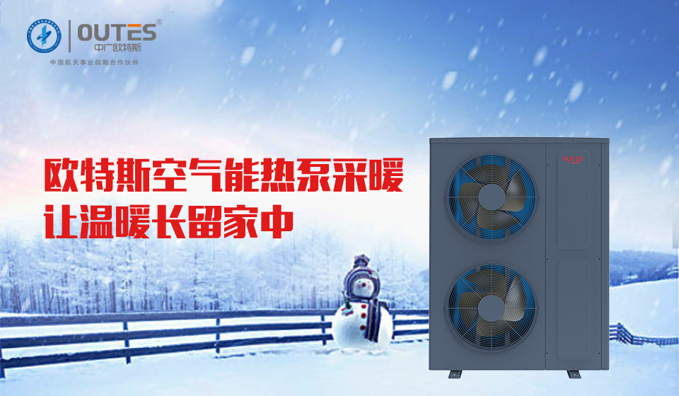 1521002191621554gCOF.png 采暖.png