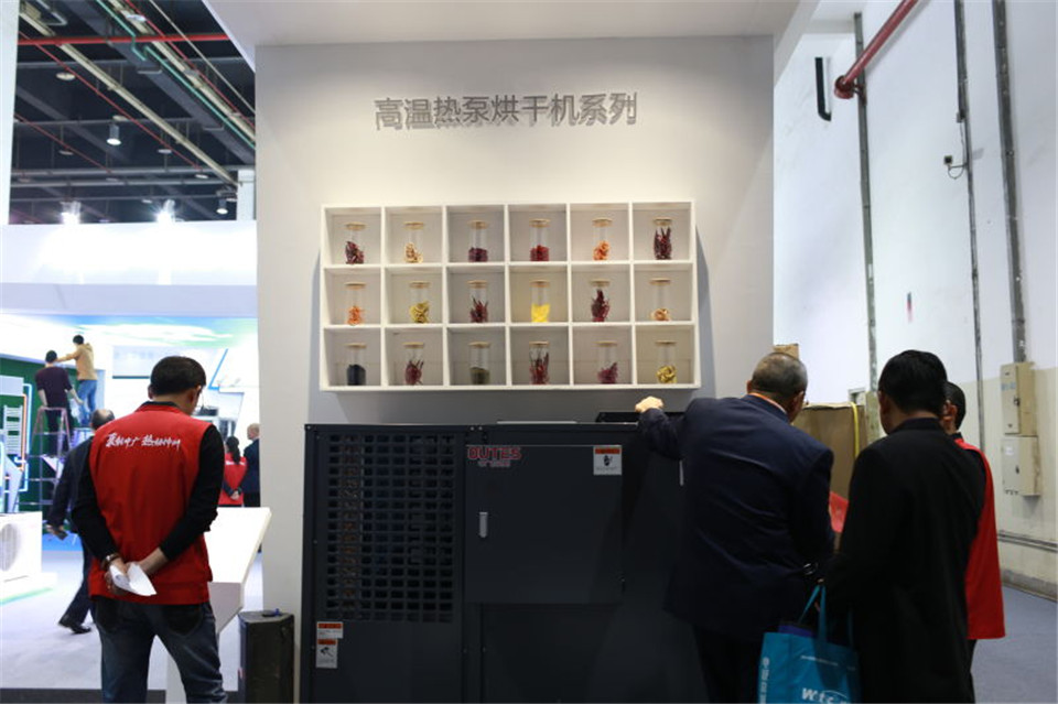 88e44753-4024-451e-bb85-cfa73966095f_副本.jpg