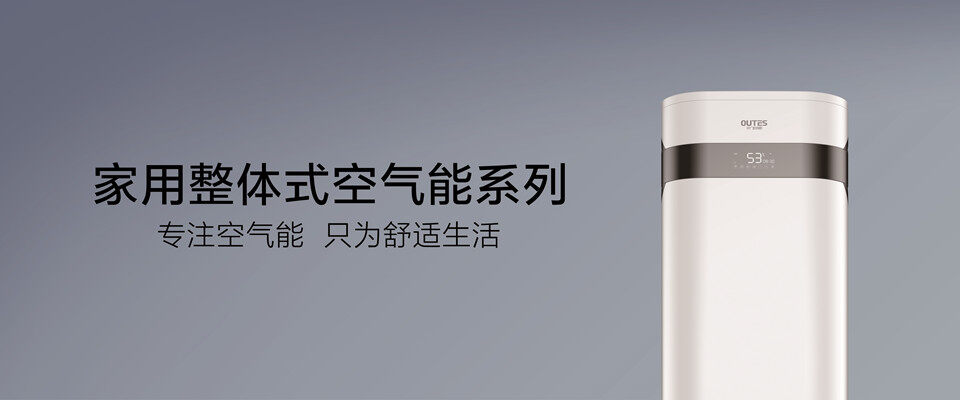 1523601904891896L2Aq.jpg 一体机系列.jpg