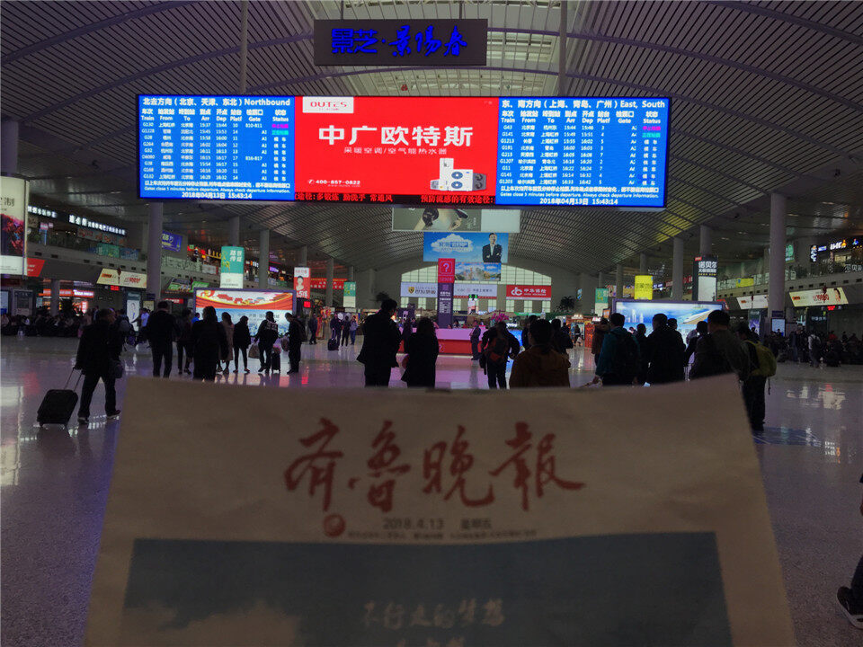 2018-04-13 154337.jpg