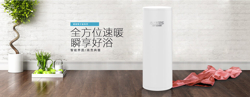 1529742576912554FKty.jpg 新欧特卡丽(2).jpg