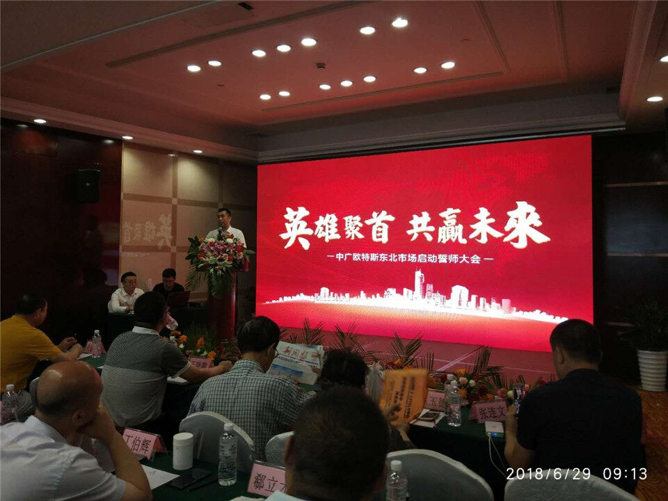 1530346332359919U5jj.jpg 1eb66035667713fb53dd5282ab8f6cad.jpg