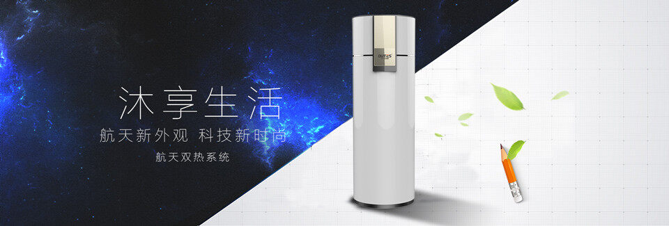 1531816086497297llEM.jpg 海报(2).jpg