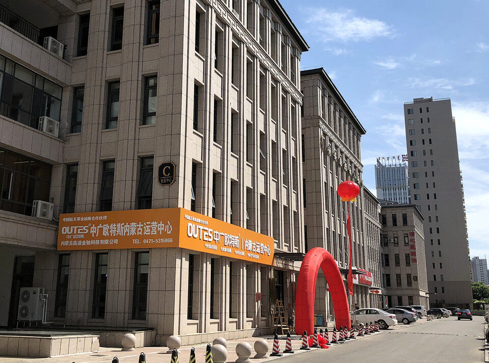 1533891412837926PhdU.jpg e1c49d20-3d7d-413e-b6c2-635ddf02304e_副本.jpg