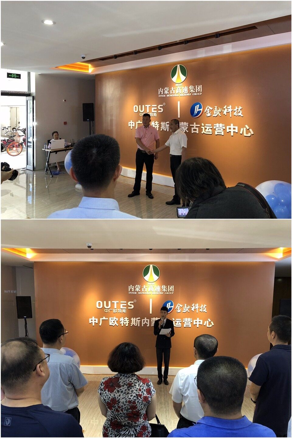 1533891422466364ASgj.jpg initpintu_副本.jpg