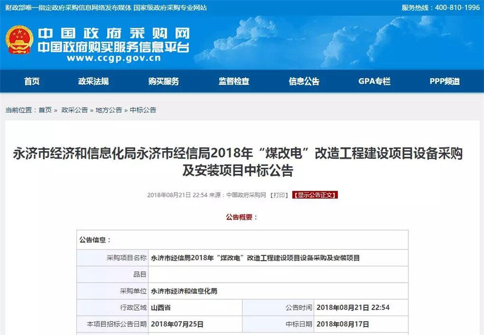 15349257084072694mM0.jpg 564f31c2-9006-443a-a609-e6e8cc8f45f5_副本.jpg