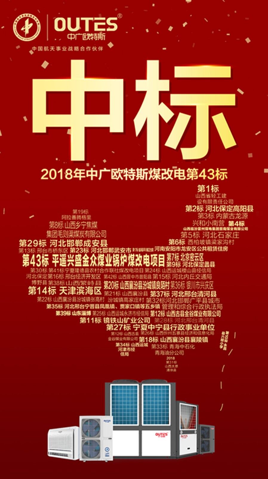 1538640886736809mce7.jpg 43(1).jpg