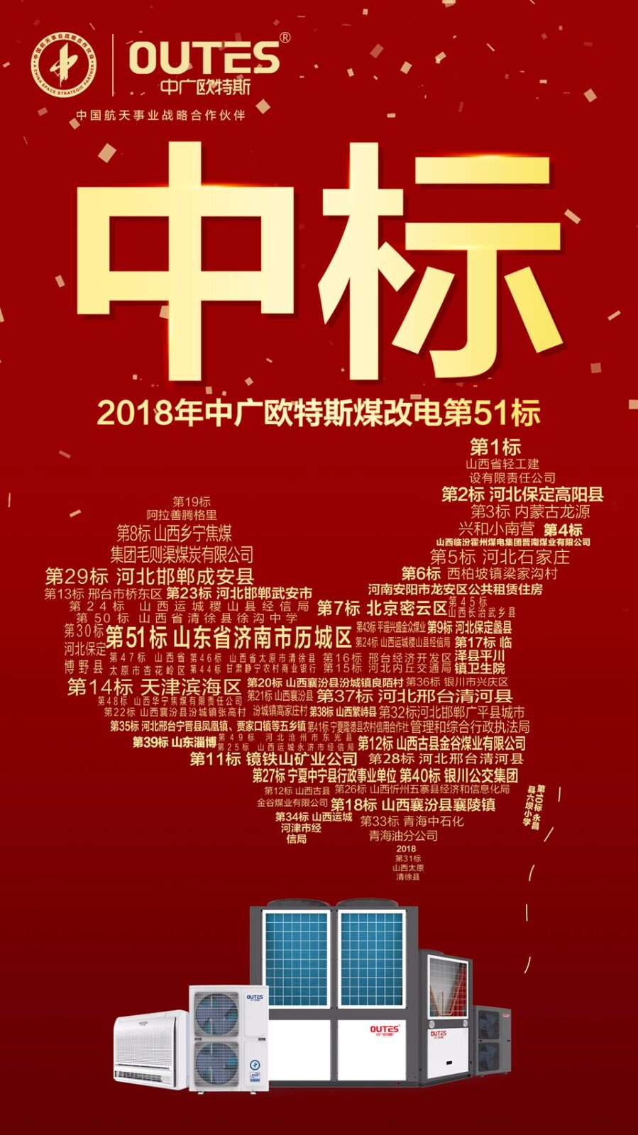 1540197347492040x8bC.jpg 51(2).jpg