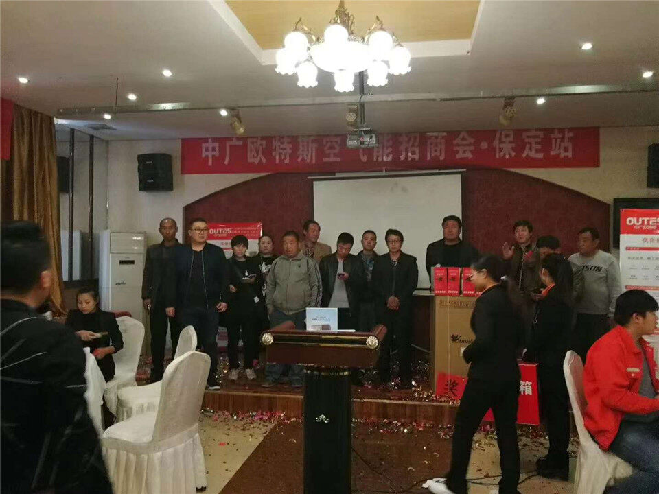 微信图片_20181023162033_副本.jpg
