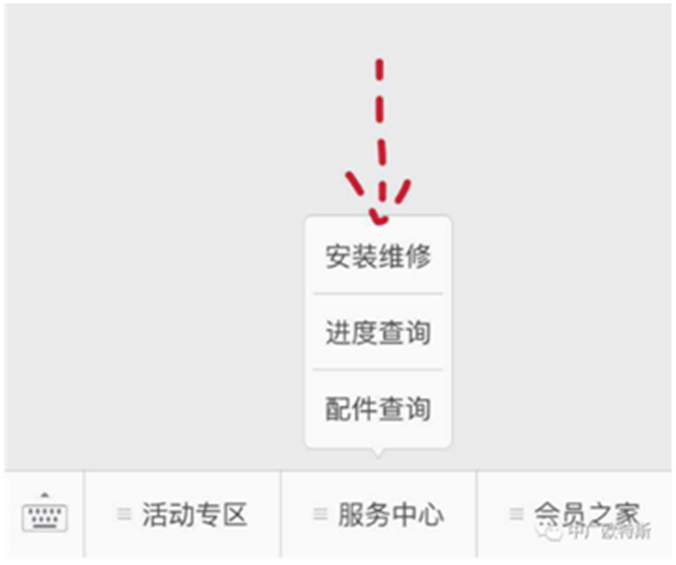 15411473612128971Haj.png 企业微信截图_15411461944242_副本.png