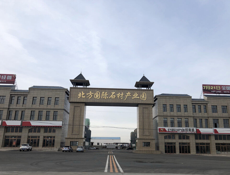 1542356724207734SHvH.jpg IMG_4150.JPG