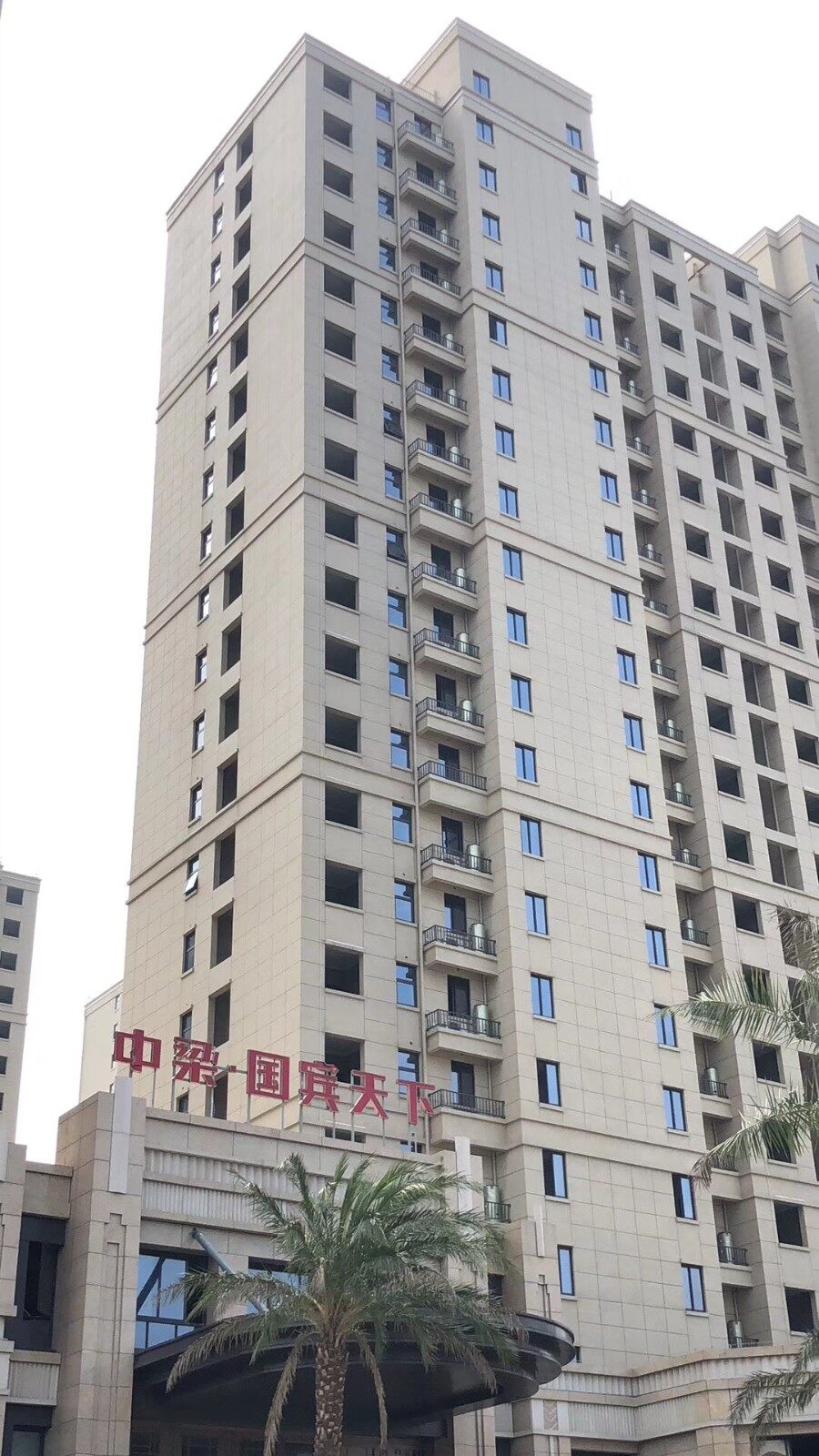 1543563558353802InhF.jpg image001.jpg