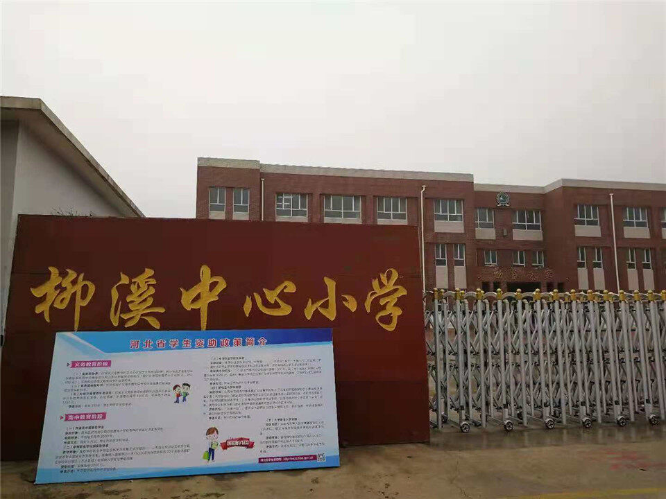 1544085148697845TtwB.jpg image001.jpg