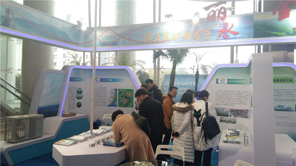 1544691636169126vX7t.jpg 微信图片_20181213105829_副本.jpg