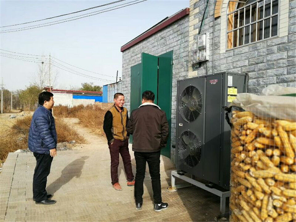 1545121819820064812H.jpg image003.jpg