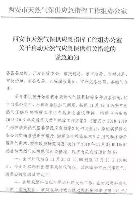 1546045077785058Z06j.png image.png