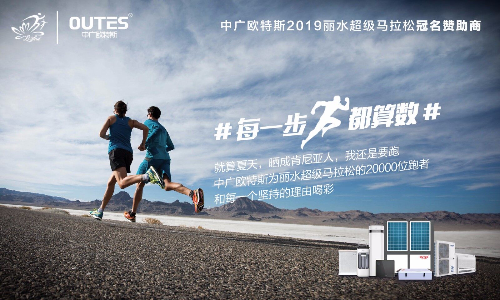 1553675672823162tizI.jpg 每一步都算数2.jpg