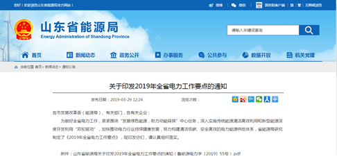 15550519117490969QgG.png image.png