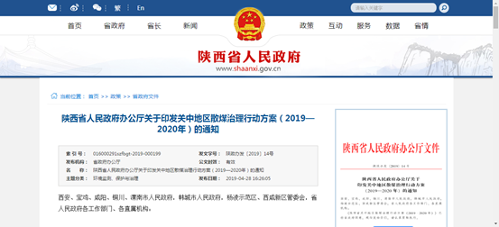 1557278710853274U9I7.png image.png