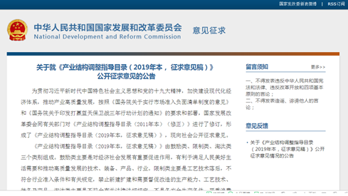 1558315752227358xc2W.png image.png