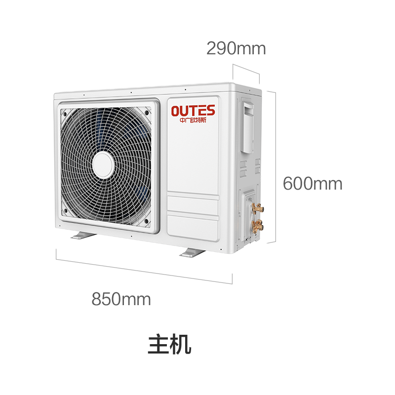 热泵热风机  GN-30DW/ADBP4