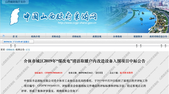 1561713468216501Z09u.png image.png