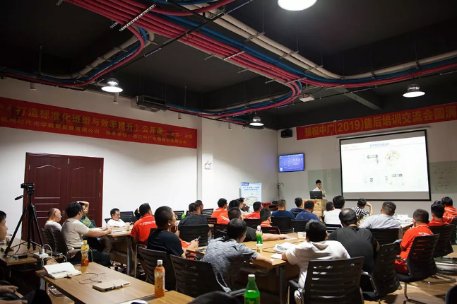 中广欧特斯空气能