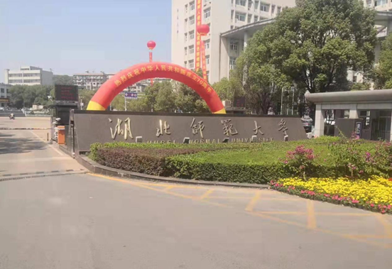 中央热水.png image.png