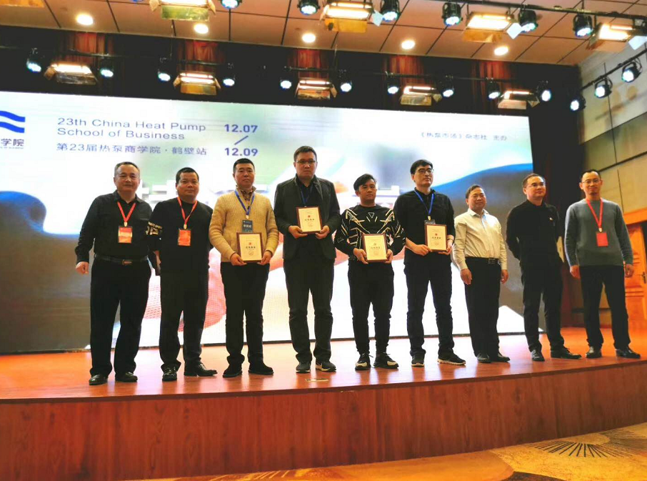 两联供.png image.png