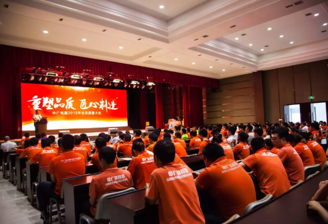 空气能.png image.png