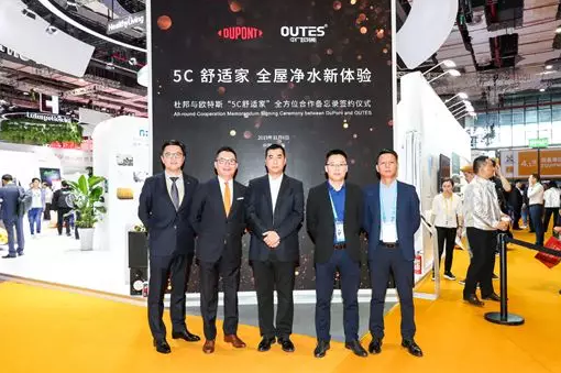 空气能.png image.png