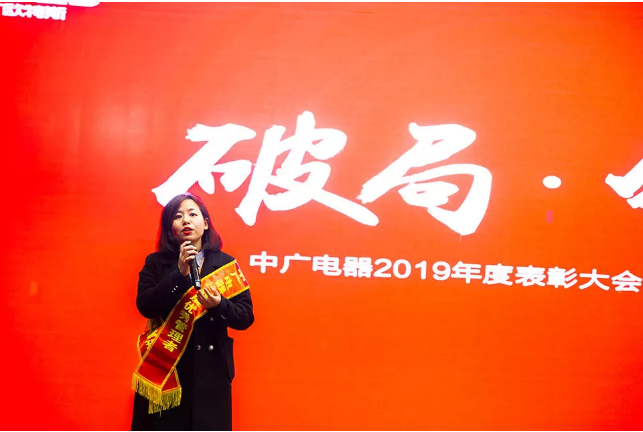 空气能.png image.png