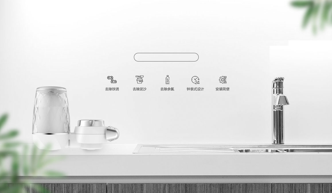 矿物质水更健康 矿物质水更健康