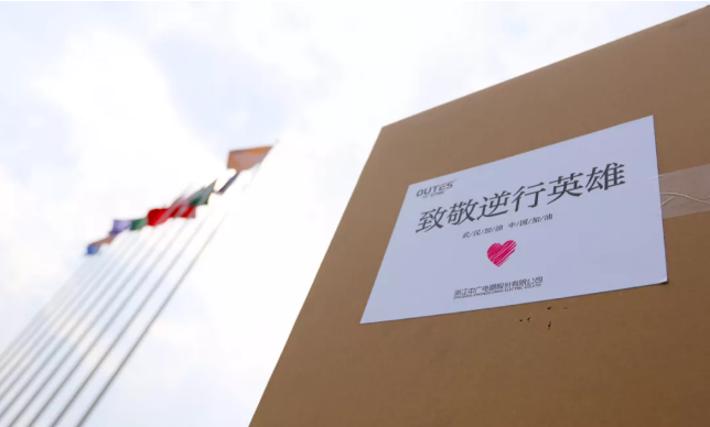 1587345014870537msBF.png image.png