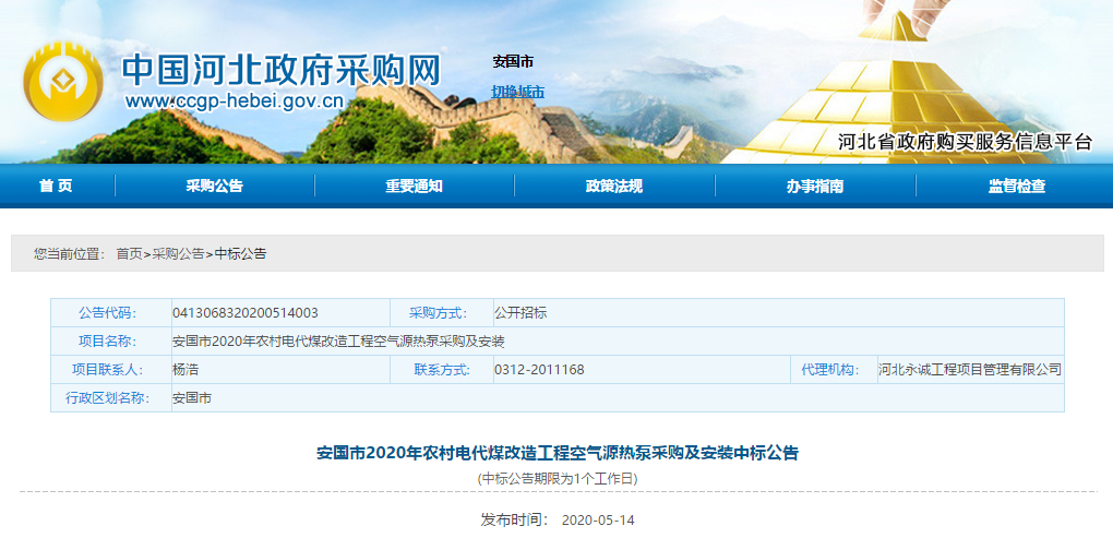 1589871452793442lEk0.png image.png