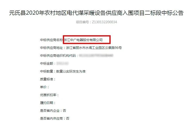 1592199056497893pIoo.png image.png