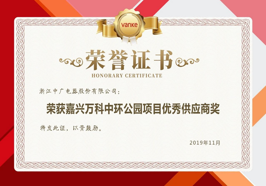 1596502314899769TJ2Q.png image.png