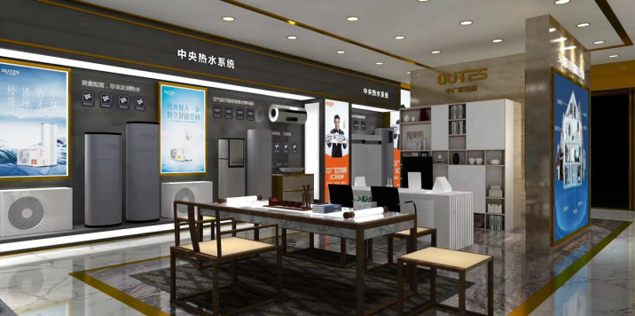 空气能厂家加盟.png image.png