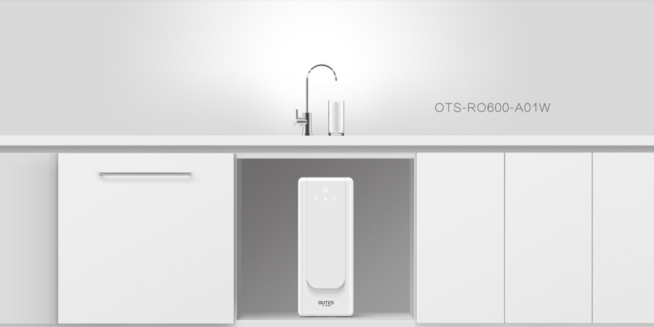 中广欧特斯净水器.png image.png