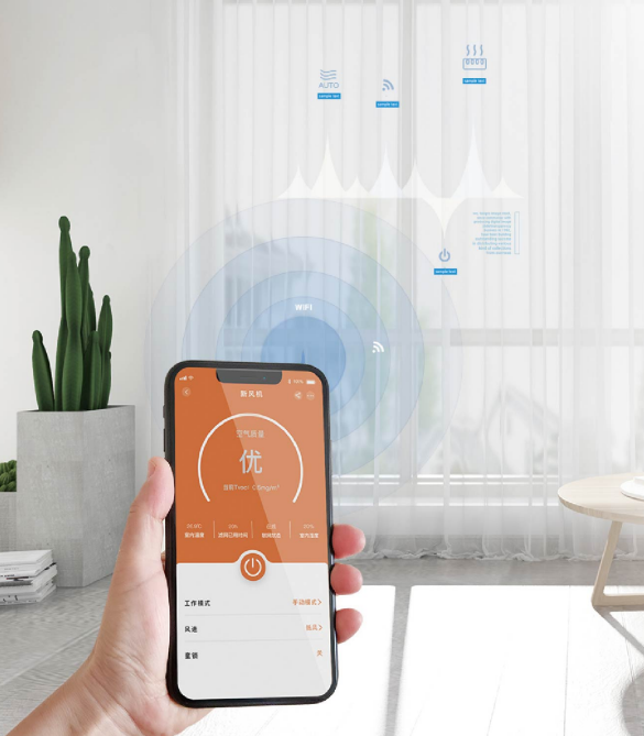 中广欧特斯新风.png image.png